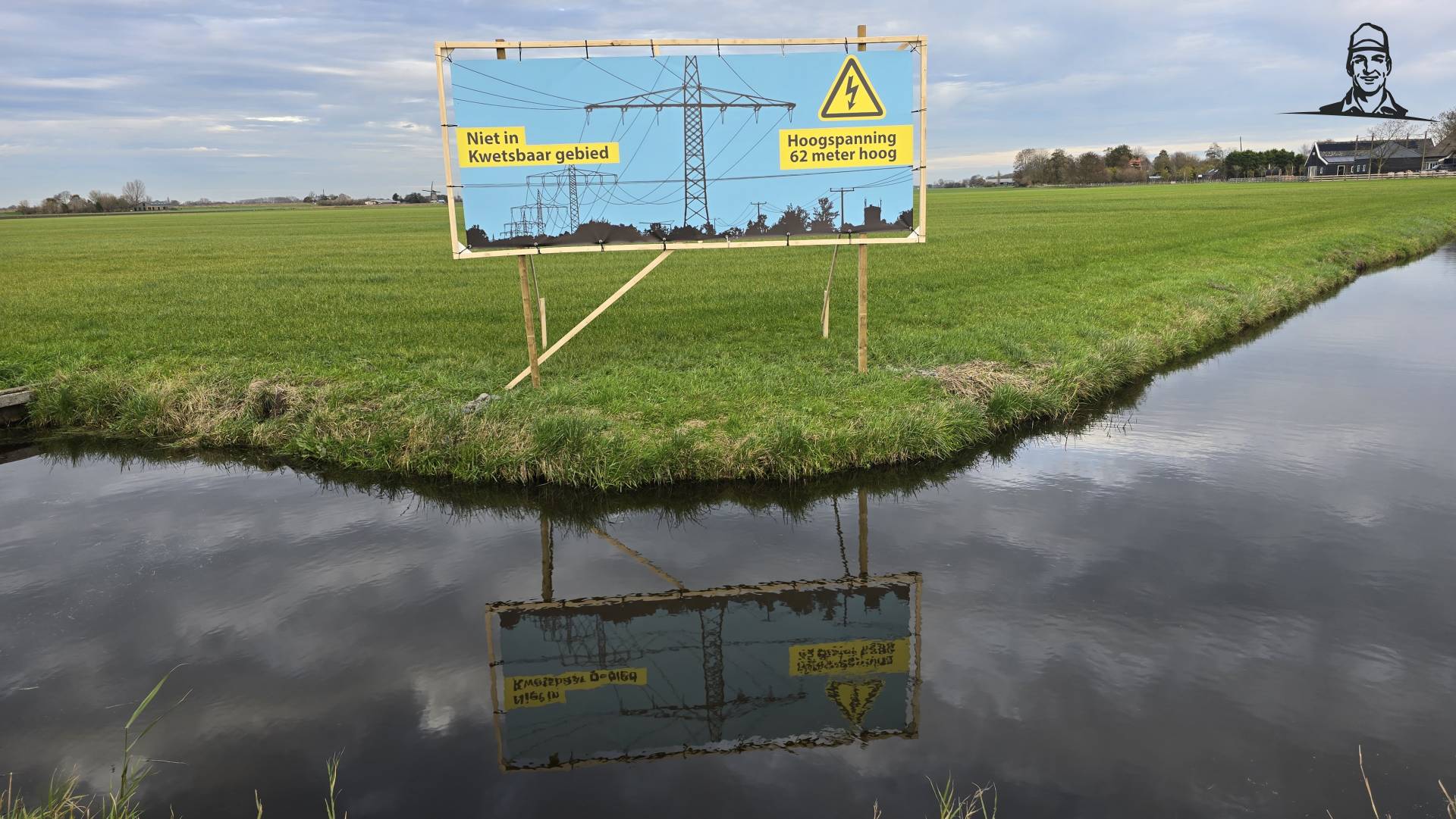 De Berkmeer zegt nee tegen hoogspanningstracé  van Grasbaal